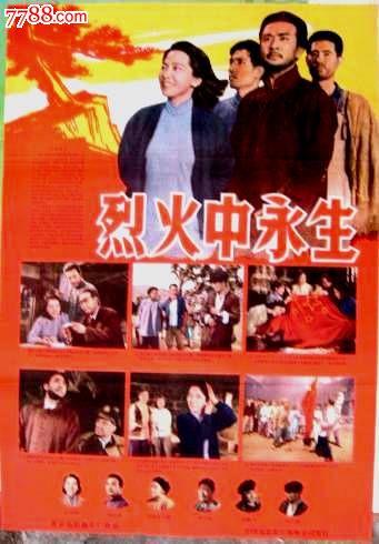 怎么办房产证