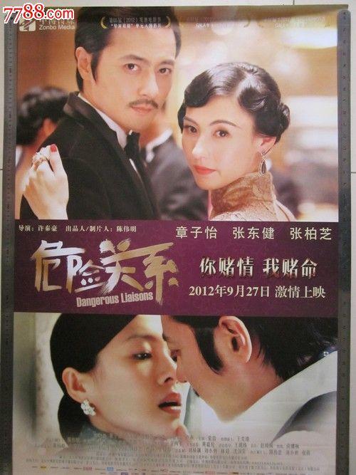 怎么买艾文斯维尔大学文凭